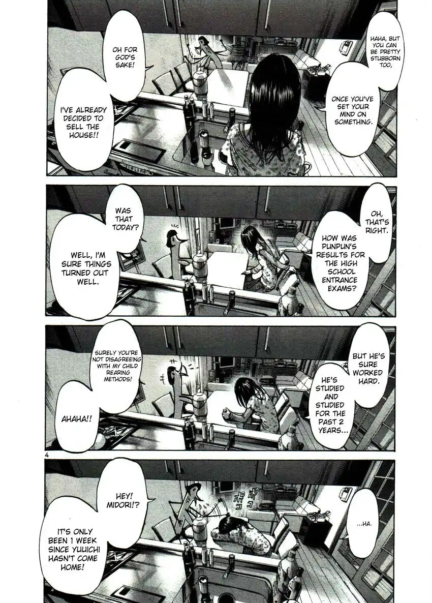 Oyasumi Punpun Chapter 46 4